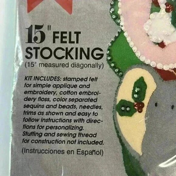 Vintage Designs For The Needle  15" Felt Stocking Kit #9911 Jungle Animals - Picture 6 of 7